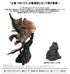 『モンスターハンター』カプコンフィギュアビルダー クリエイターズモデル 火竜 リオレウス Ver.2.0